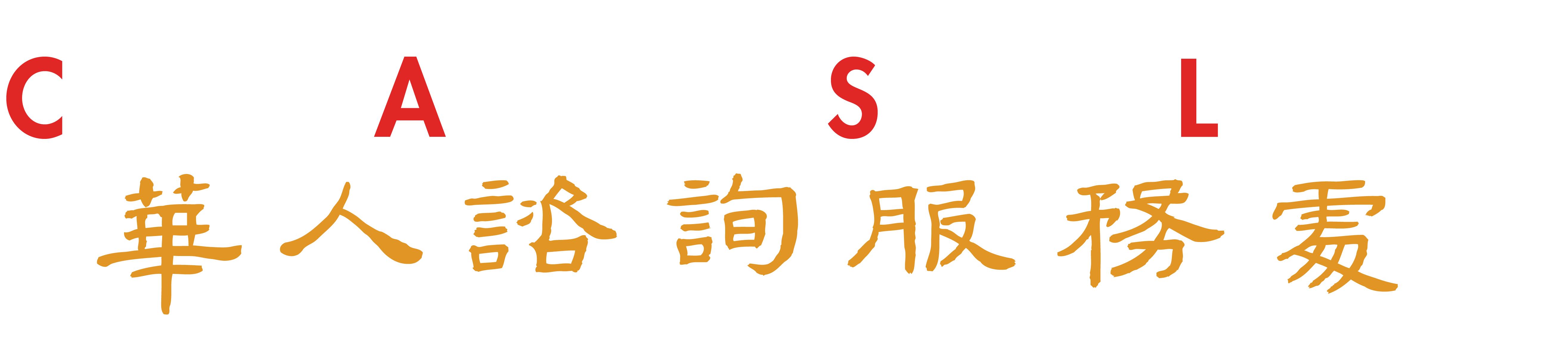 light logo