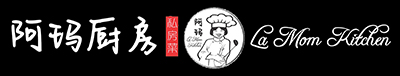 La Mom Restaurant logo web
