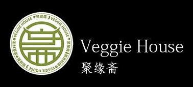 Veggie House logo web