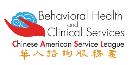 Behavioral Health and Clinical Services masthead - English 070622